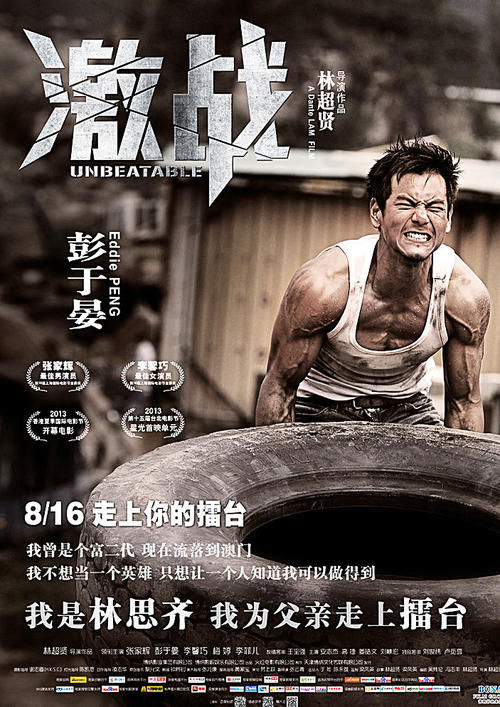 怎么办理TEFL证书